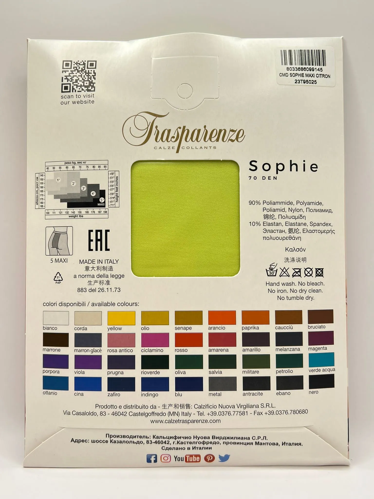 Trasparenze Sophie 70 Denier Opaque Tights - 3 Limited Colours