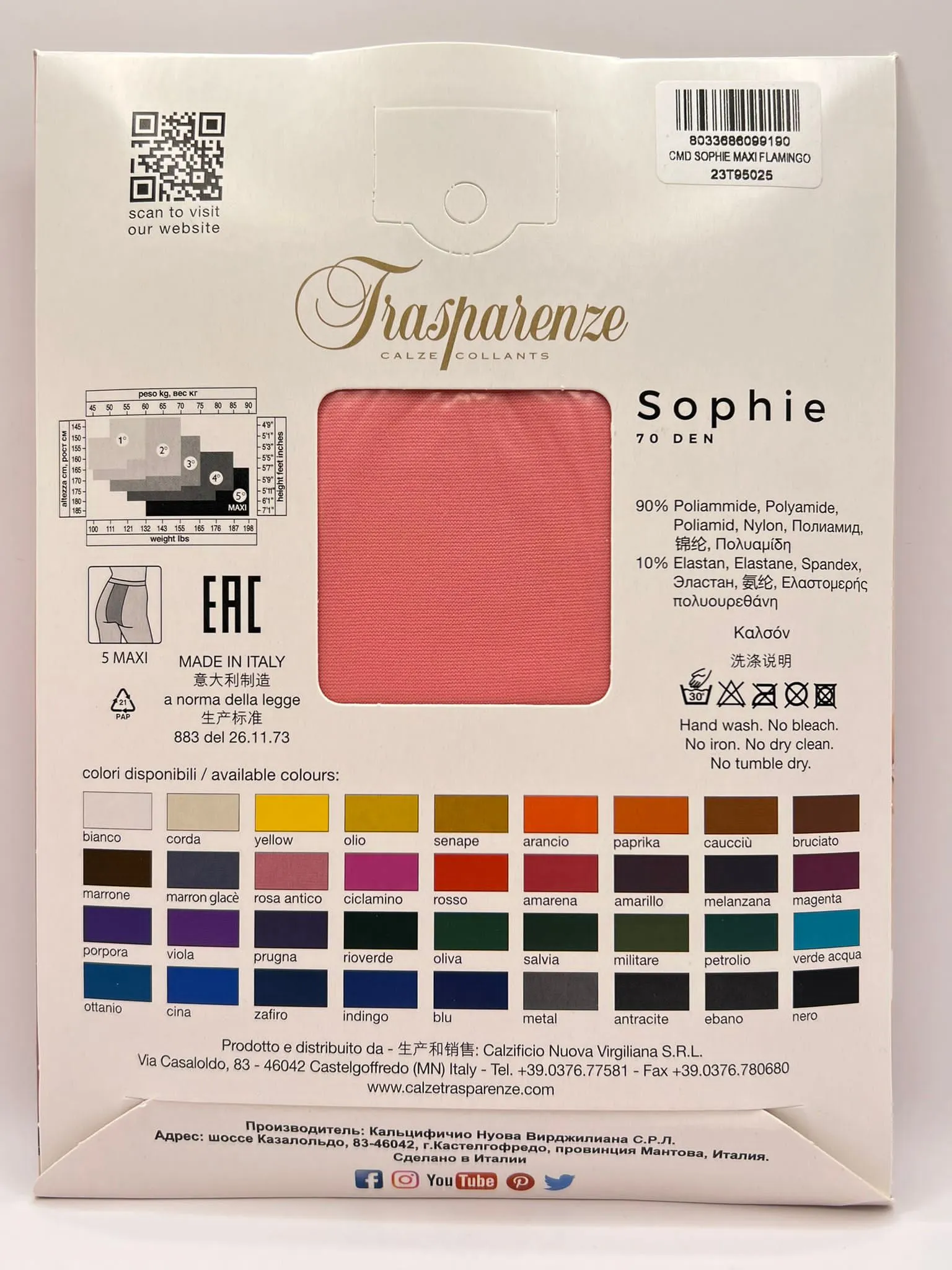 Trasparenze Sophie 70 Denier Opaque Tights - 3 Limited Colours